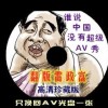 ʰ̳ҳٷԤ